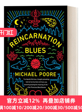 英文版 Reincarnation Blues 转世蓝调 当代奇幻浪漫小说 Michael Poore 英文原版