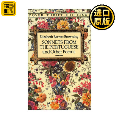 葡萄牙人十四行诗英文原版