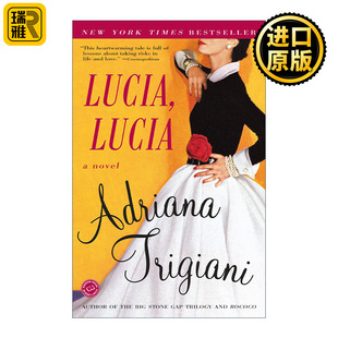 Lucia, Lucia (Ballantine Reader's Circle) 英文原版