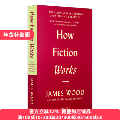 詹姆斯伍德小说机杼英文原版