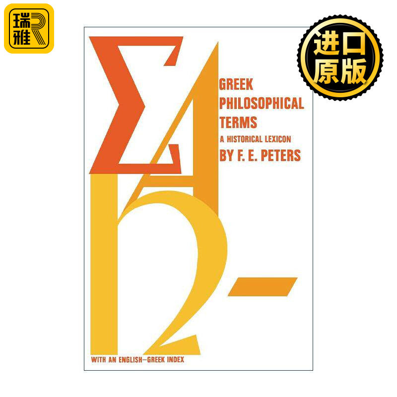 英文原版 Greek Philosophical Terms希腊哲学词典 哲学专业阅读书单 英文版 进口英语原版书籍