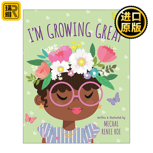 英文原版 I'm Growing Great Happy Hair 我成长得越来越好 快乐头发系列 儿童启蒙认知绘本 价值观培养 纸板书 进口英语原版书籍