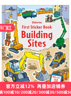 First Sticker Book: Building Sites 第一本贴纸书 建筑工地