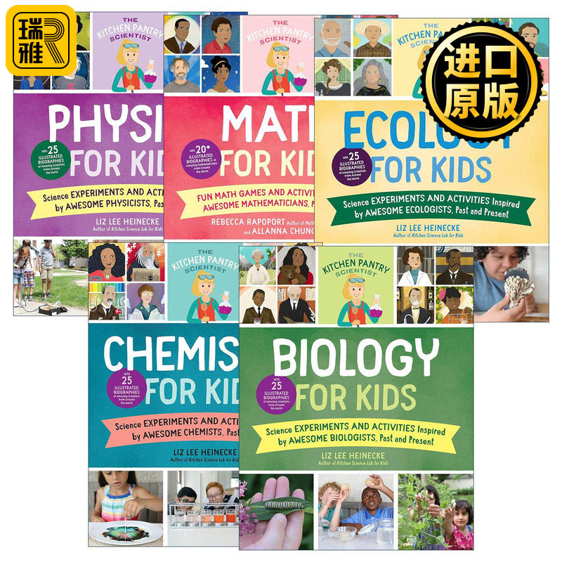 英文原版 The Kitchen Pantry Scientist 茶水间的科学家系列5册 儿童生物学/化学/生态学/数学/物理学 英文版 进口英语原版书籍