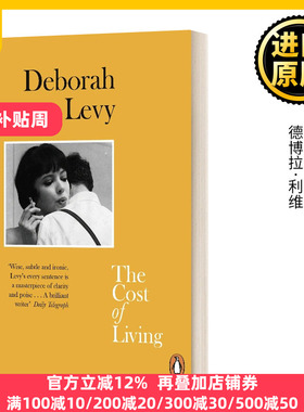 英文原版 The Cost of Living 生存的代价 德博拉·利维 卫报评选书目 英文版 Deborah Levy 进口英语原版书籍