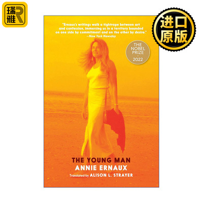The Young Man 英文原版