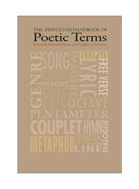 英文原版 The Princeton Handbook of Poetic Terms 普林斯顿诗歌术语手册 第三版 斯坦福大学教授Roland Greene 进口英语原版书籍