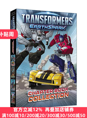 英文原版 Transformers EarthSpark Chapter Book Collection 变形金刚 地球火种 4册章节书盒装 英文版 进口英语原版书籍