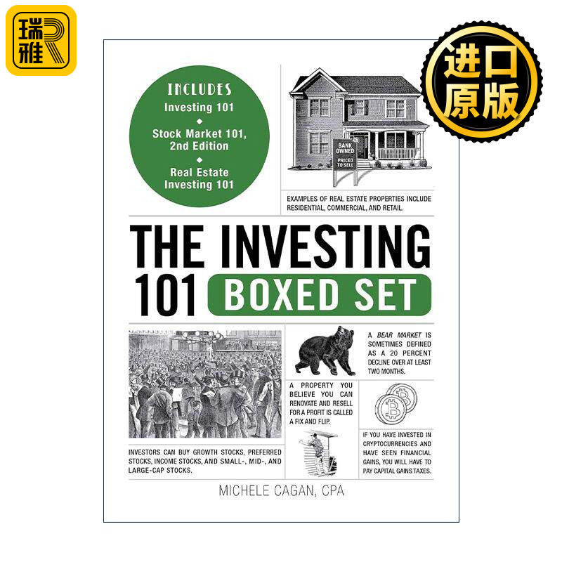 英文原版 The Investing 101 Boxed Set 投资系列3册套装 含投资 房地产和股票市场 精装 英文版 进口英语原版书籍