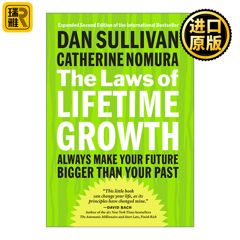 The Laws of Lifetime Growth 终身学习 10个你必须掌握的未来生存法则 Dan Sullivan