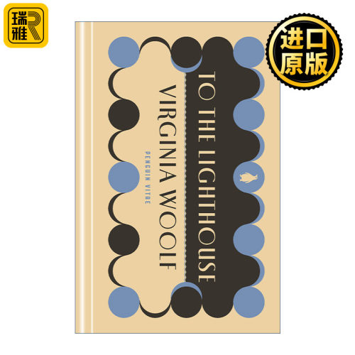 To the Lighthouse (Penguin Vitae) 到灯塔去 Virginia Woolf弗吉尼亚伍尔夫 精装