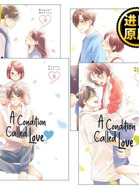 A Condition Called Love 69