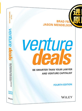 Venture Deals 风投的技术 创业融资及条款清单大揭秘 精装第4版