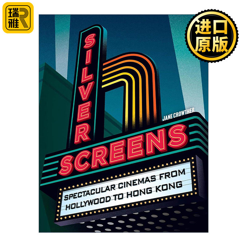 英文原版 Silver Screens 经典银屏 全球100家著名电影院的世界巡回展 精装建筑画册 英文版 进口英语原版书籍