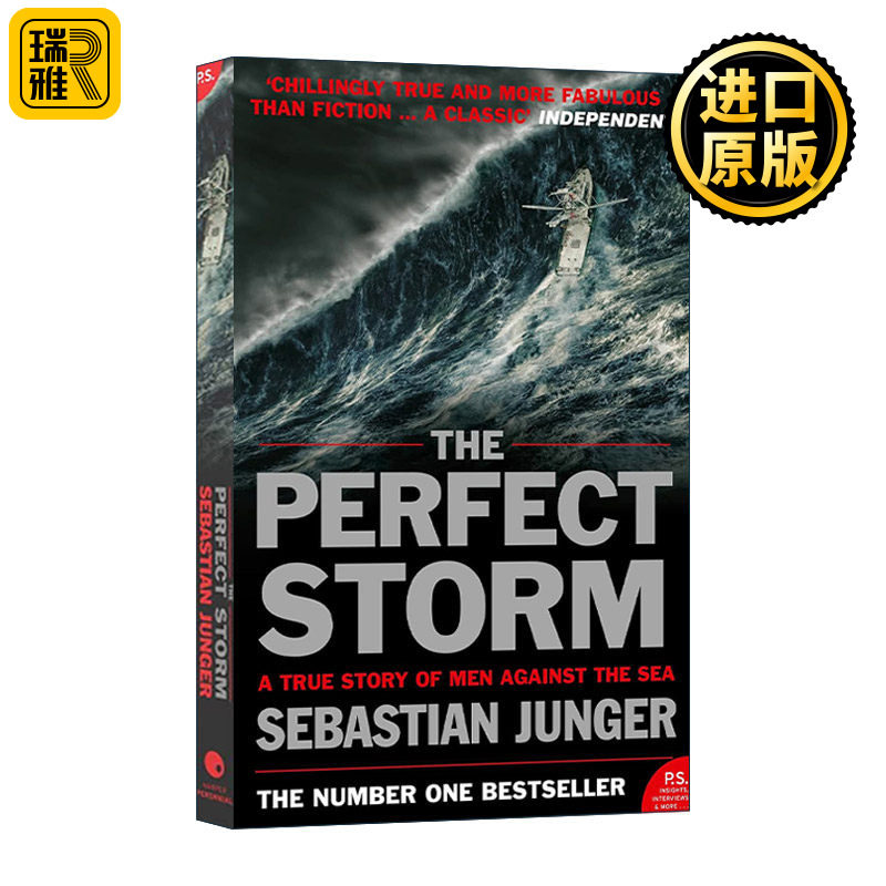 英文原版 The Perfect Storm 完美风暴 人与大海对抗的真实故事 乔治·克鲁尼主演同名电影原著 英文版 进口英语原版书籍