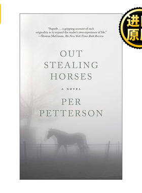 Out Stealing Horses 外出偷马 IMPAC都柏林文学奖 佩尔·帕特森