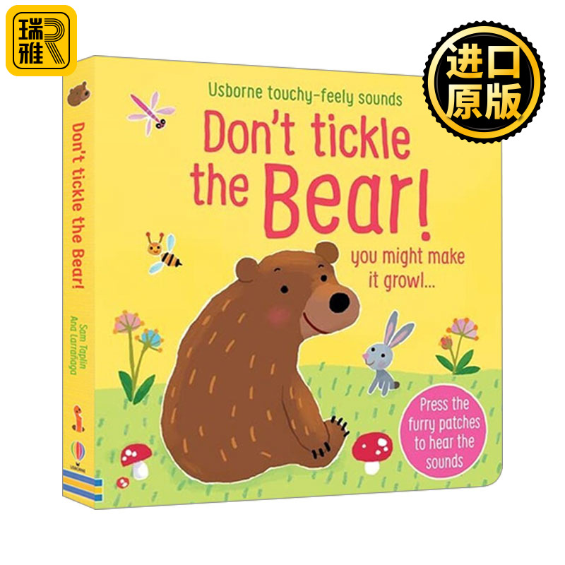 Dont tickle the Bear