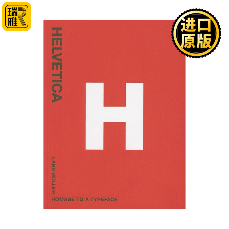 Helvetica: Homage to a Typeface 向字体致敬 字体设计