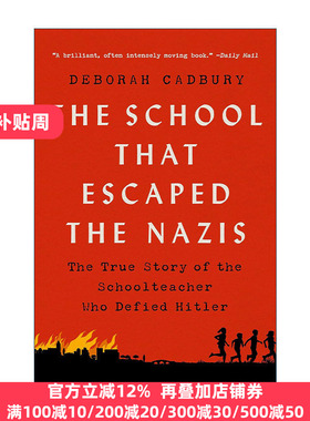 The School that Escaped the Nazis