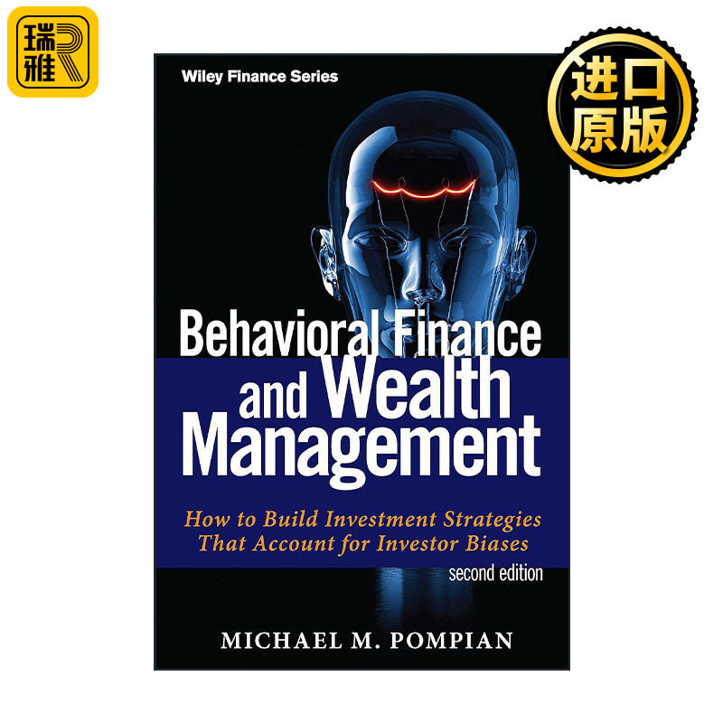 Behavioral Finance and Wealth Management 财富管理的行为金融 精装第2版