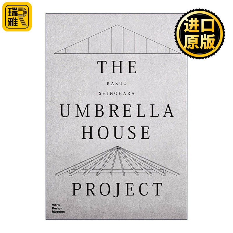 英文原版 Kazuo Shinohara the Umbrella House Project 筱原一男 伞之家建筑项目精装 英文版 进口英语原版书籍