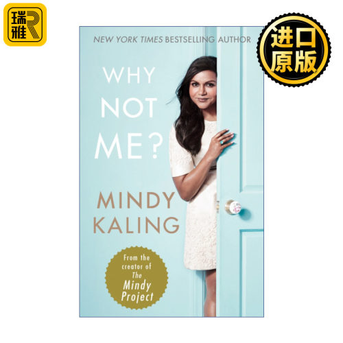 Why Not Me? 为什么不是我 敏迪·卡灵回忆录