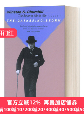 The Gathering Storm 第二次世界大战回忆录卷一 丘吉尔 Winston S. Churchill