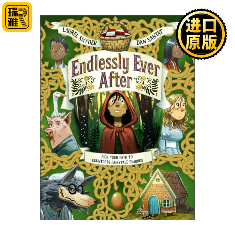 Endlessly Ever After 永远讲不完的童话 凯迪克奖插画师Dan Santat 精装绘本