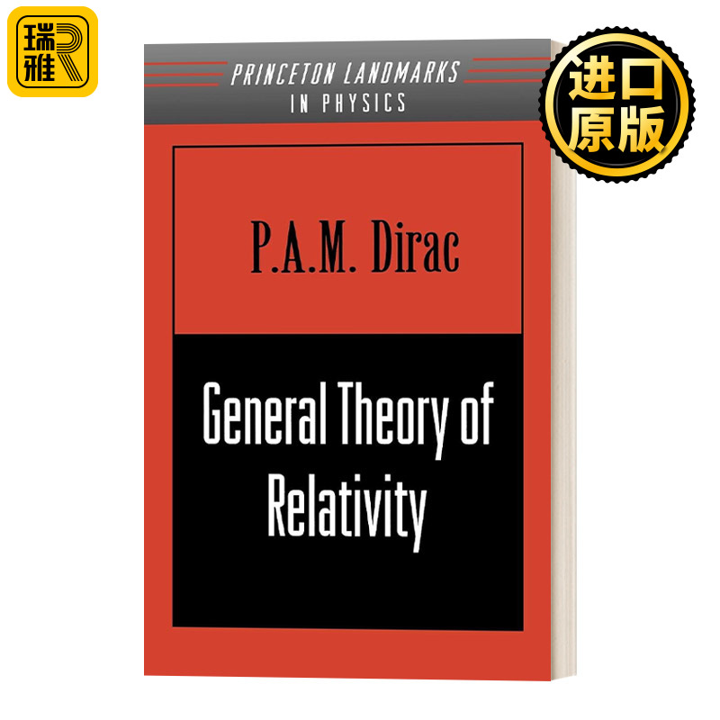 General Theory of Relativity 广义相对论 P.A.M. Dirac 英文原版