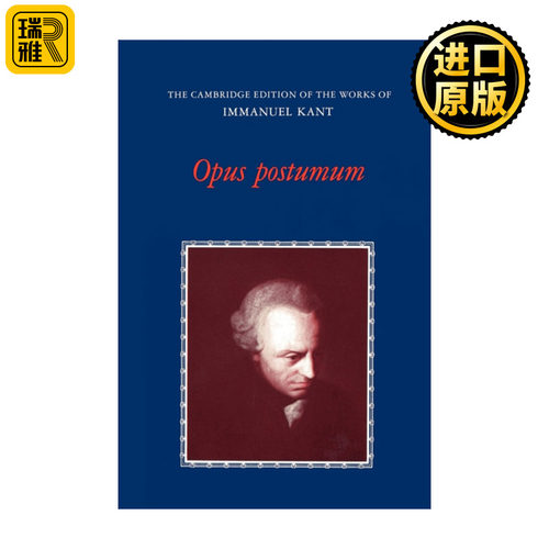 Opus Postumum 剑桥版康德著作系列 康德遗著