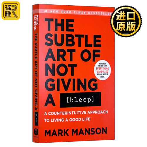 英文原版 The Subtle Art of Not Giving a Bleep 不在乎的精妙艺术 重塑幸福 如何活成你想要的那样 英文版 进口英语原版书籍