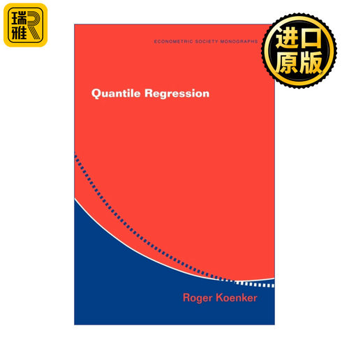 Quantile Regression 分位数回归 剑桥计量经济学会专著系列