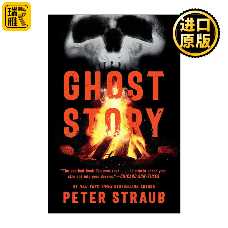 英文原版 Ghost Story 鬼故事 惊悚恐怖小说 同名电影原著 魔符作者彼得·史超伯Peter Straub 英文版 进口英语原版书籍