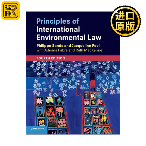 Principles of International Environmental Law 国际环境法原则 菲利普·桑德斯