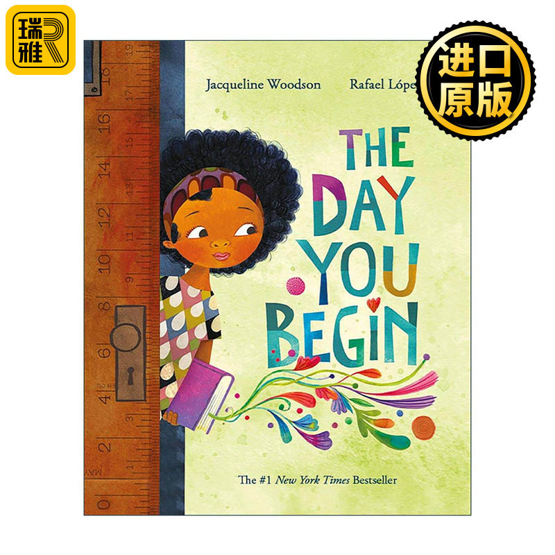 英文原版 The Day You Begin 开始的那天 儿童成长主题绘本 纽约时报畅销书 杰奎琳·伍德森 Jacqueline Woodson 进口英语原版书籍