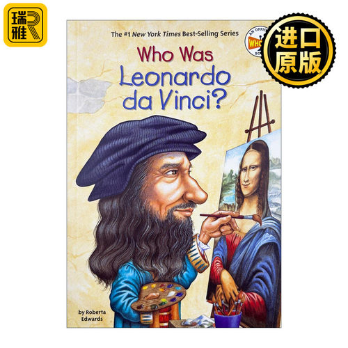 谁是列奥纳多 达芬奇 英文原版 Who Was Leonardo da Vinci 达芬奇传 进口英语书籍WhoWas/WhatWas/WhereIs/whois/WhatIs系列