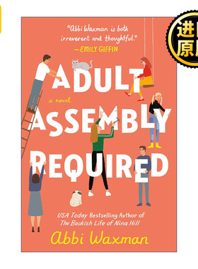 Adult Assembly Required 成人集会 女性小说 书痴妮娜的完美生活作者Abbi Waxman