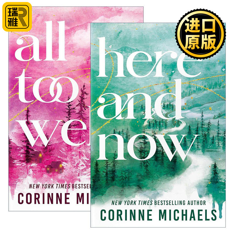英文原版 Ember Falls系列2册 豪华版 畅销言情小说家Corinne Michaels 英文版 进口英语原版书籍