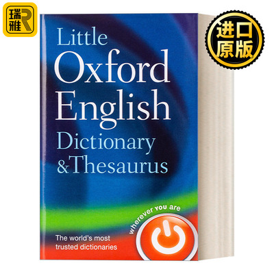 Little Oxford Dictionary and Thesaurus 小牛津字典和词库 第2版 精装