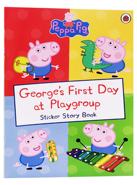 乔治一天去托儿所 Peppa Pig George's First Day at Playgroup 英文原版绘本 全英文版 Ladybird 进口原版英语书籍