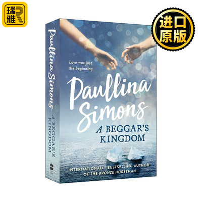 A Beggar's Kingdom 永恒终结2 乞讨王国 宝琳娜•西蒙斯爱情小说 青铜骑士三部曲作者