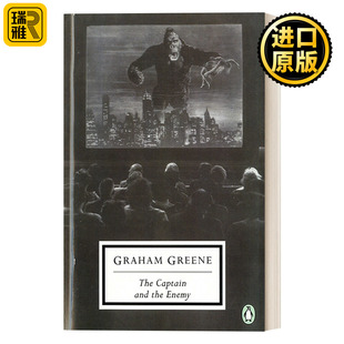 Greene雷厄姆·格林 系列 the Classics 船长和敌人 Penguin and Enemy 企鹅兰登二十世纪经典 The Graham Captain
