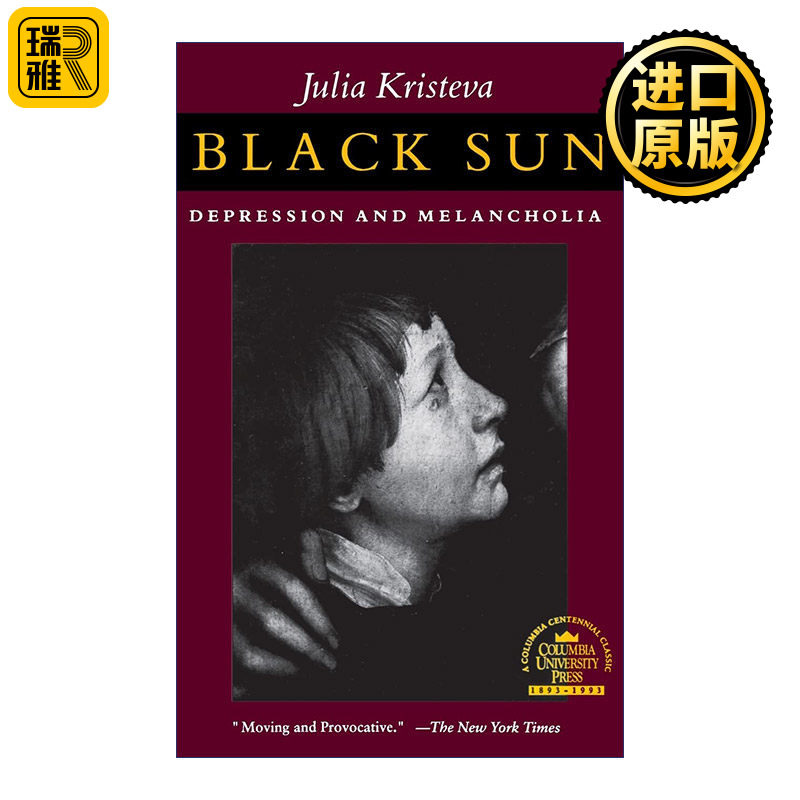 Black Sun 黑太阳 抑郁症与忧郁 Julia Kristeva