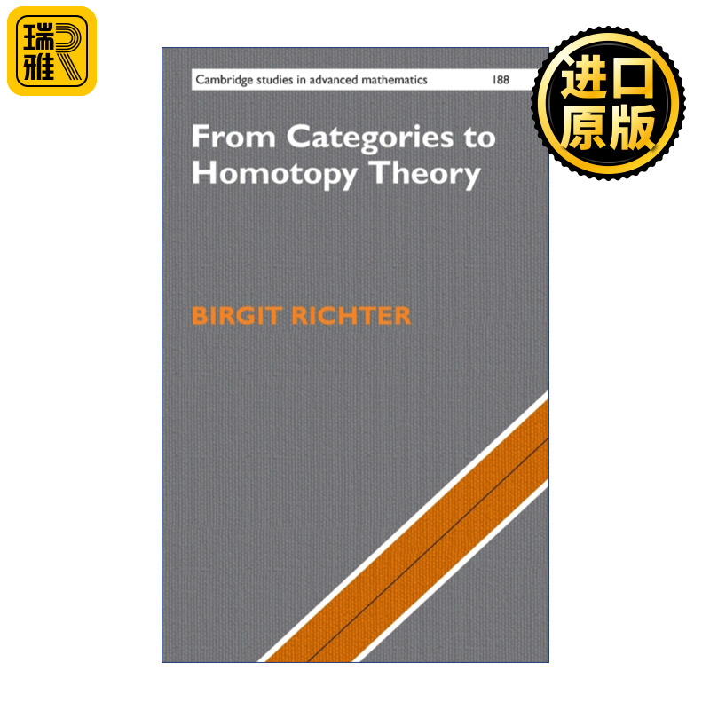 From Categories to Homotopy Theory 从范畴论到同伦理论 剑桥高等数学研究系列 精装