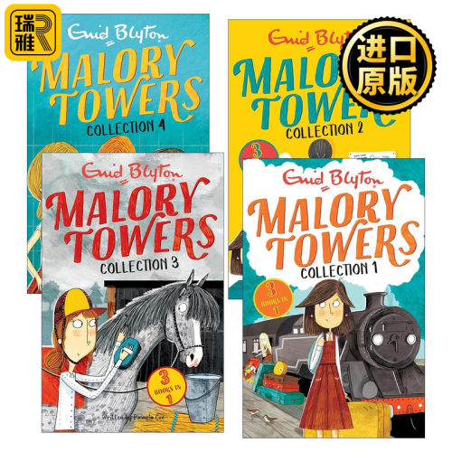 英文原版 Malory Towers Collection 洛里之塔1-12册合集 Malory Towers Collections and Gift books 英文版 进口英语原版书籍