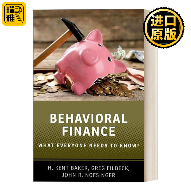 What Everyone Needs To Know：Behavioral Finance  牛津常识系列 行为金融学 精装