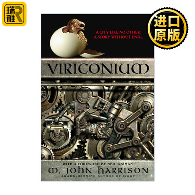 Viriconium 维蒂科扭玛城 卫报小说奖短名单 太空歌剧科幻小说 M. John Harrison