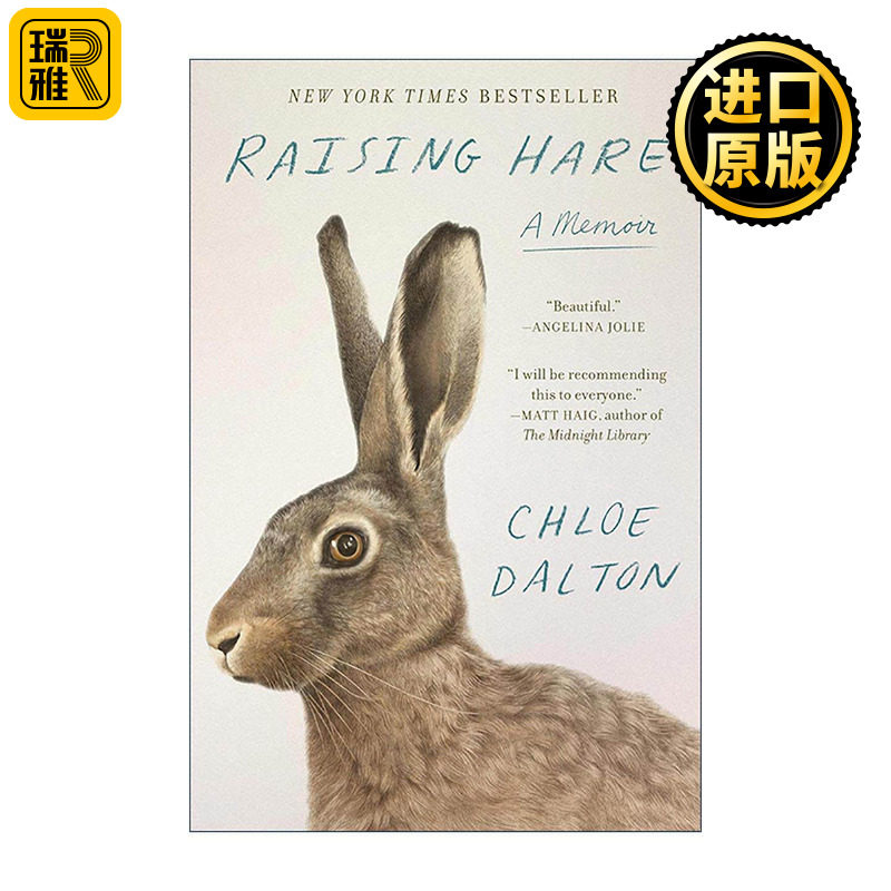 英文原版 Raising Hare 养兔札记 2025女性非虚构写作奖短名单 Chloe Dalton 精装 英文版 进口英语原版书籍