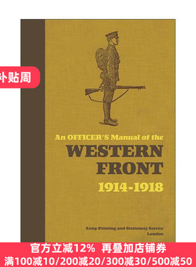 英文原版 An Officer's Manual of the Western Front 一战西线战场军官手册 精装 英文版 进口英语原版书籍