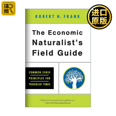 The Economic Naturalist's Field Guide 牛奶可乐经济学3 康奈尔大学教授罗伯特·弗兰克